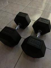 Αλτήρες σετ 52kg (2x26kg)