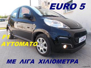 Peugeot 107 2014 ΑΥΤΟΜΑΤΟ F1 5ΘΥΡΟ EURO 5 ΕΞΑΙΡΕΤΙΚΟ-thumb-5