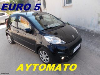 Peugeot 107 2014 ΑΥΤΟΜΑΤΟ F1 5ΘΥΡΟ EURO 5 ΕΞΑΙΡΕΤΙΚΟ