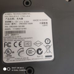 Φορητός Υπολογιστής MOTOROLLA MC3190-thumb-4