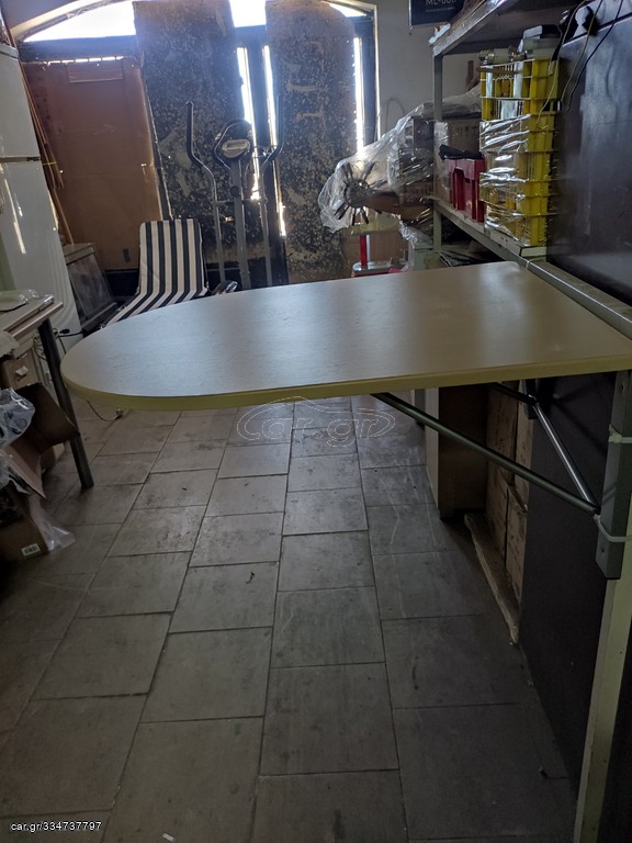 Πτυσσόμενα τραπέζια 