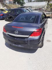 OPEL ASTRA H' TWIN TOP ΔΙΑΦΟΡΑ ΑΝΤΑΛΛΑΚΤΙΚΑ