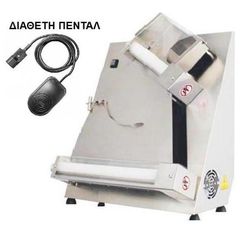 Ανοικτικό ζύμης 42 cm ηλεκτρικό με χρήση πεντάλ. Ιταλίας .230V  Διαστάσεις: 54×39×74
