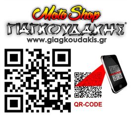 Thrust AlexOne 125 2026 i CBS  Έγχρωμη TFT Οθόνη THRUST Δωρεάν Μεταφορά!!!-thumb-18