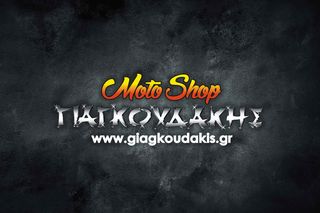 Thrust AlexOne 125 2026 i CBS  Έγχρωμη TFT Οθόνη THRUST Δωρεάν Μεταφορά!!!-thumb-16