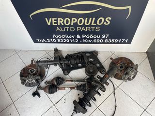 Ακραξόνια/Ημιαξόνια/Ψαλίδια Fiat Telento-Renault Trafic-Opel Vivaro 2014- 1.6 DCI