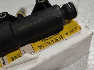*Αντλία συμπλέκτη  BMW 1' 2' 3' 4' 5' E83 E84 E85-thumb-1