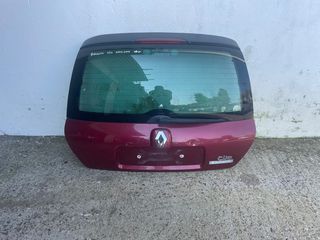 Πόρτ Μπαγκάζ Renault Clio 2001-2006 