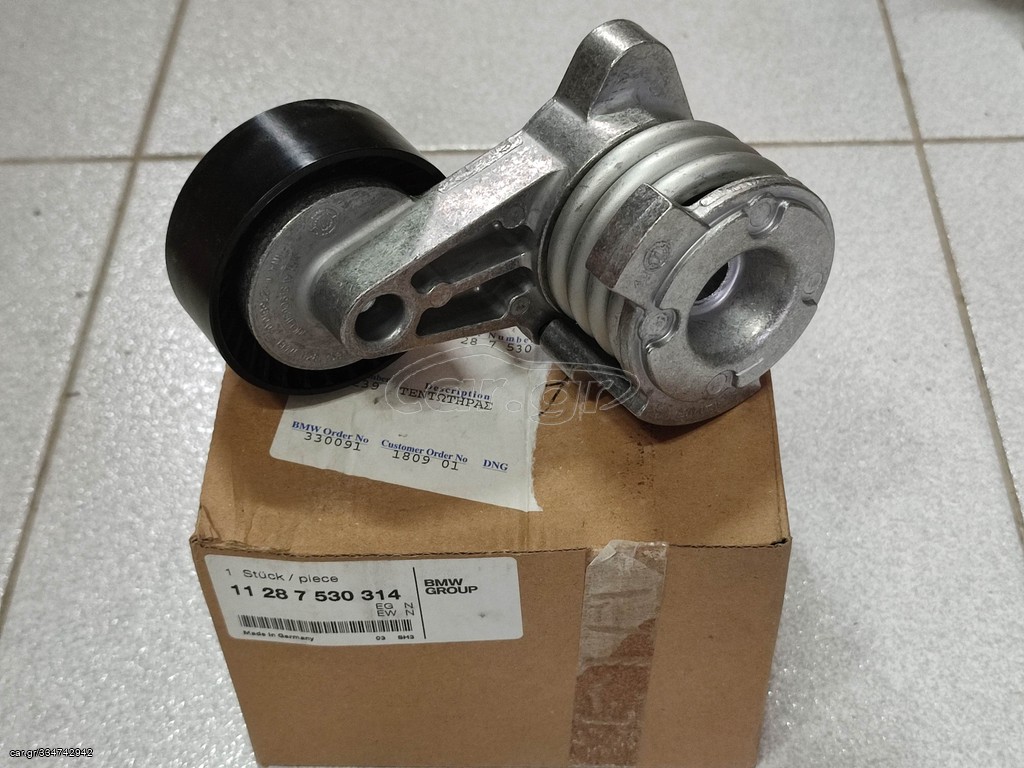 * Τεντωτήρας ιμάντα  BMW 1' 3' 5' 6' 7' E83 E84 E85