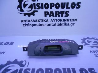ΡΟΛΟΙ MITSUBISHI CARISMA (4pin) 1996-1999 (INT 1)