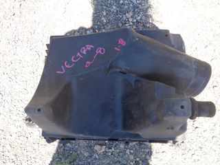 OPEL VECTRA 1,8  ΦΙΛΤΡΟΚΟΥΤΙ / 2002-2008 / ΡΩΤΗΣΤΕ ΤΙΜΗ!! /...