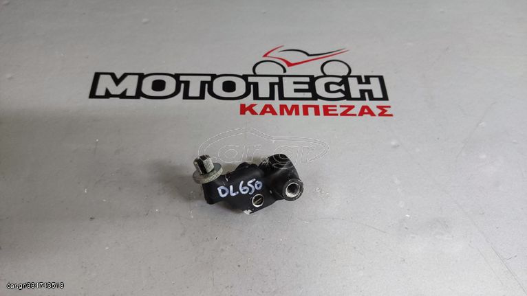 ΒΑΣΗ ΜΑΝΕΤΑΣ ΣΥΜΠΛΕΚΤΗ SUZUKI DL 650 V-STROM / 04'-11'