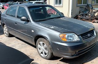 HYUNDAI ACCENT 
