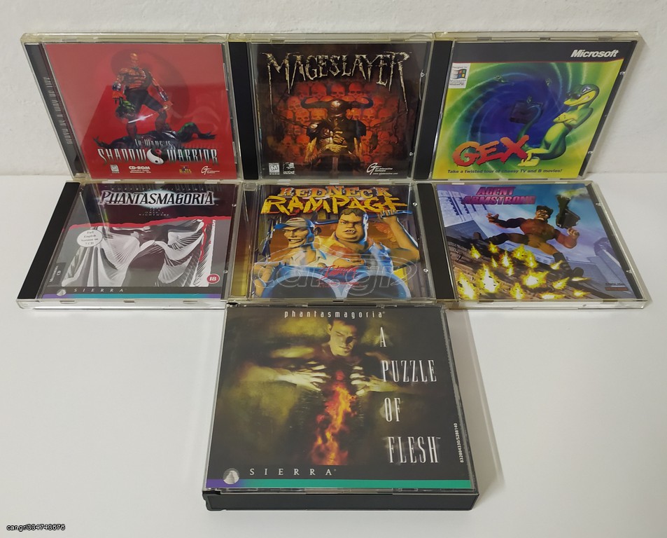 Vintage PC Games