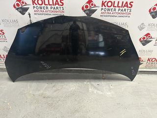 ΚΑΠΟ ΕΜΠΡΟΣ  TOYOTA AYGO 2006-2012 