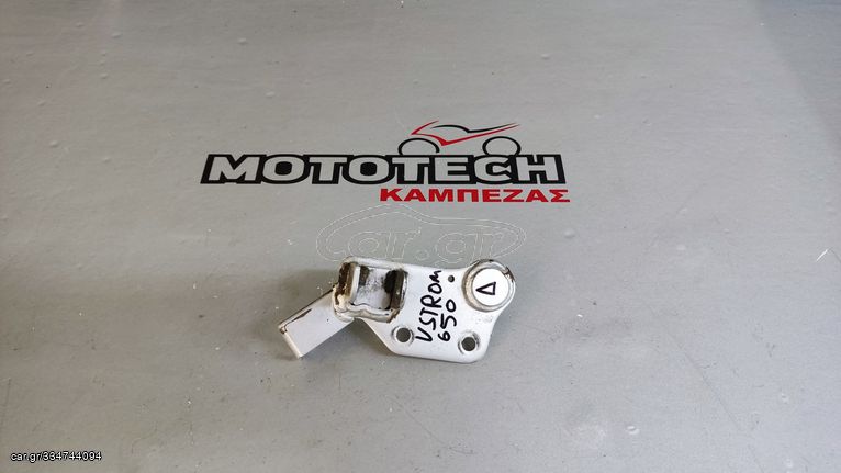 ΔΕΞΙΑ ΒΑΣΗ ΜΑΡΣΠΙΕ (ΟΔΗΓΟΥ) SUZUKI DL-650 V-STROM