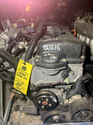 MKAUTOPARTS ΚΙΝΗΤΗΡΑΣ QG15 NISSAN ALMERA 1500cc 16V BENZINH 2006