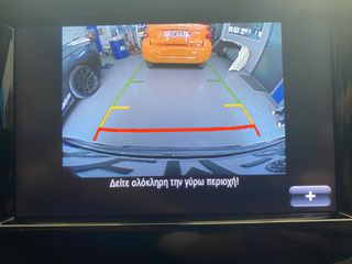 Smart ForTwo 2019  coupé EQ BRABUS Style-thumb-24