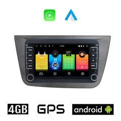 SEAT ALTEA (2004-2015) Android οθόνη αυτοκίνητου 4GB με GPS WI-FI (ηχοσύστημα αφής 7" ιντσών Apple Carplay Android Auto OEM Youtube Playstore MP3 USB Radio Bluetooth Mirrorlink εργοστασιακή, 4x60