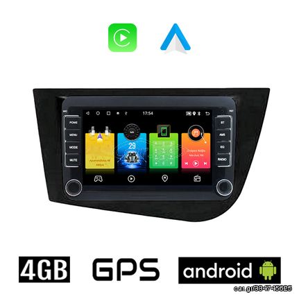 SEAT LEON (2005-2011) Android οθόνη αυτοκίνητου 4GB με GPS WI-FI (ηχοσύστημα αφής 7" ιντσών Apple Carplay Android Auto OEM Youtube Playstore MP3 USB Radio Bluetooth Mirrorlink εργοστασιακή, 4x60W