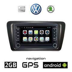 SKODA OCTAVIA 7 (2013 - 2020) Android 2GB οθόνη αυτοκίνητου με GPS WI-FI (ηχοσύστημα αφής 7" ιντσών OEM Android Auto Apple Carplay Youtube Playstore MP3 USB Radio Bluetooth Mirrorlink εργοστασιακ