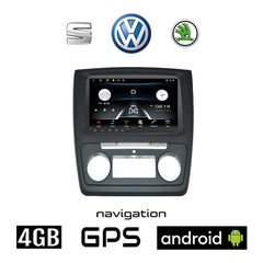 SKODA YETI (2009 - 2014) Android 4GB οθόνη αυτοκίνητου με GPS WI-FI (ηχοσύστημα αφής 9" ιντσών Apple Carplay Android Auto OEM Youtube Playstore MP3 USB Radio Bluetooth Mirrorlink εργοστασιακή, 4x