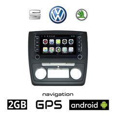 SKODA YETI (2009 - 2014) Android 2GB οθόνη αυτοκίνητου με GPS WI-FI (ηχοσύστημα αφής 7" ιντσών OEM Android Auto Apple Carplay Youtube Playstore MP3 USB Radio Bluetooth Mirrorlink εργοστασιακή, 4x