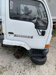 NISSAN CABSTAR Ε75  ΚΑΜΠΙΝΑ ΚΟΜΠΛΕ ΣΤΑΘΕΡΗ ΑΠΟ ΜΟΝΟ ΛΑΣΤΙΧΟ-thumb-1