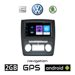 SKODA YETI (2009 - 2014) Android 9" ιντσών οθόνη αυτοκίνητου 2GB με GPS WI-FI (ηχοσύστημα αφής OEM Android Auto Apple Carplay Youtube Playstore MP3 USB Radio Bluetooth Mirrorlink εργοστασιακή, 4x