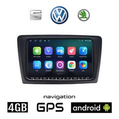 SKODA RAPID (2012 - 2020) Android 4GB οθόνη αυτοκίνητου με GPS WI-FI (ηχοσύστημα αφής 9" ιντσών Apple Carplay Android Auto OEM Youtube Playstore MP3 USB Radio Bluetooth Mirrorlink εργοστασιακή, 4