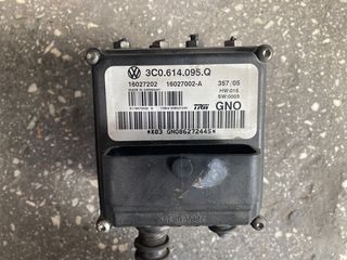 ΜΟΝΑΔΑ ΕΛΕΓΧΟΥ ΦΡΕΝΩΝ ABS VW PASSAT 3C, ΚΩΔ.ΑΝΤ: 3C0.614.095.Q/ 16027002-A