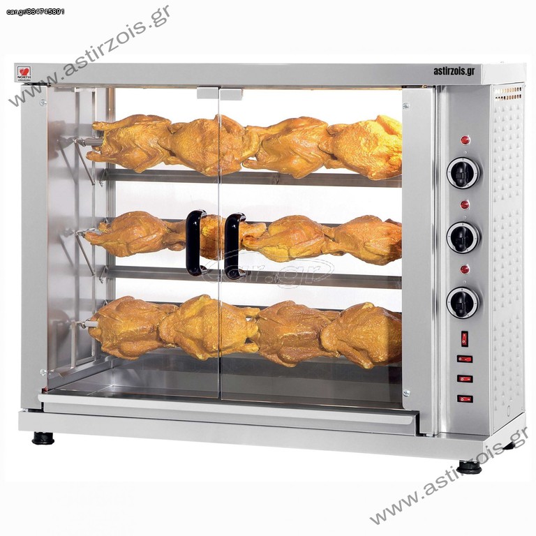 Κοτοπουλιέρα Ηλεκτρική 3 σουβλών HK12 SLIM για 12-15 κοτόπουλα, North