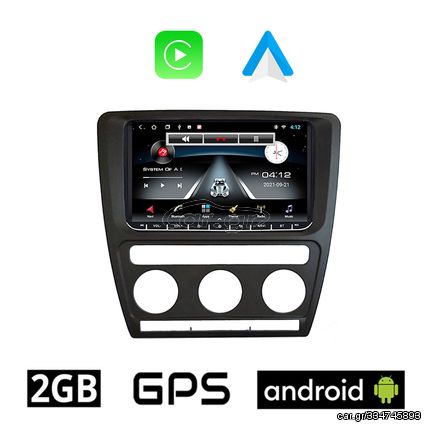 SKODA OCTAVIA 5 (2005-2012) Android 2GB οθόνη αυτοκίνητου με GPS WI-FI (ηχοσύστημα αφής 9" ιντσών OEM Android Auto Apple Carplay Youtube Playstore MP3 USB Radio Bluetooth Mirrorlink εργοστασιακή,