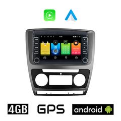 SKODA OCTAVIA 5 (2005-2012) Android οθόνη αυτοκίνητου 4GB με GPS WI-FI (ηχοσύστημα αφής 7" ιντσών Apple Carplay Android Auto OEM Youtube Playstore MP3 USB Radio Bluetooth Mirrorlink εργοστασιακή,