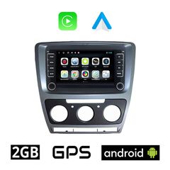 SKODA OCTAVIA 5 (2005-2012) Android 2GB οθόνη αυτοκίνητου με GPS WI-FI (ηχοσύστημα αφής 7" ιντσών OEM Android Auto Apple Carplay Youtube Playstore MP3 USB Radio Bluetooth Mirrorlink εργοστασιακή,