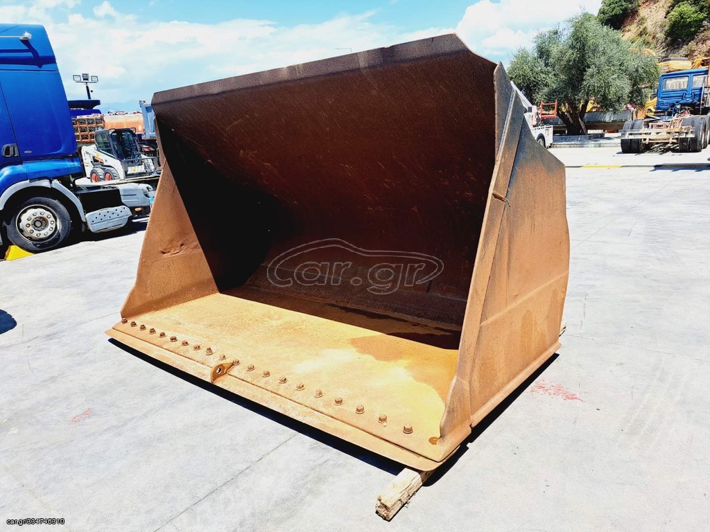 ΚΑΔΟΣ CAT972M/K/H