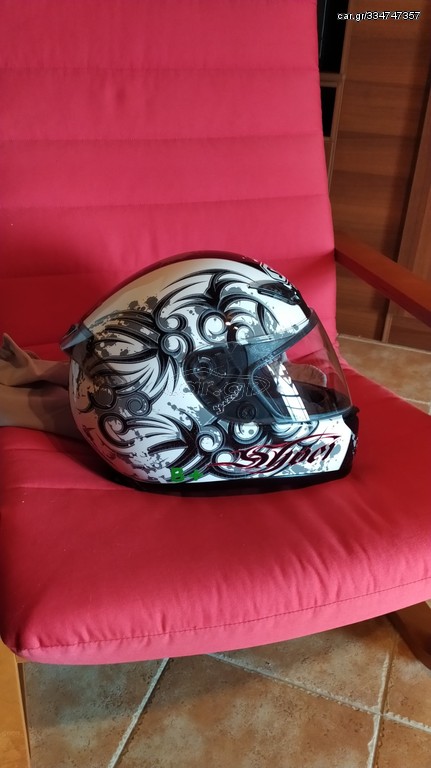 SHOEI κρανος