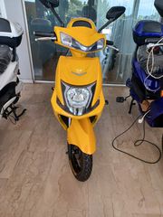 Roller / Scooter 2021 ZT-27-thumb-13