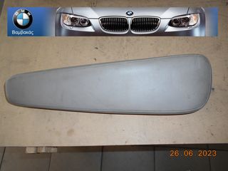 ΤΕΜΠΕΛΗΣ BMW E34 / ΔΕΞΙΟΣ / ΚΑΦΕ ΔΕΡΜΑ ''BMW Bαμβακας''