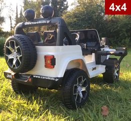 Jeep '24 4x4 Wrangler White