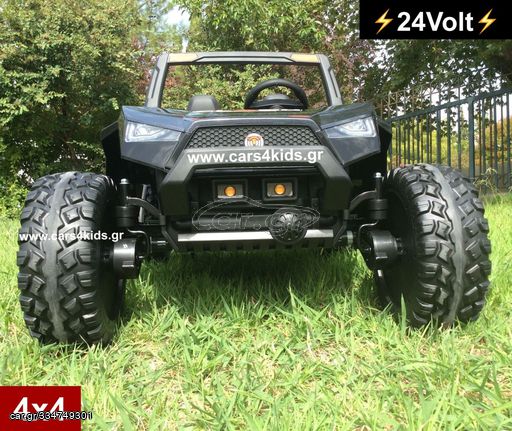 Τηλεκατευθυνόμενο παιδικά οχήματα '24 24Volt Carbon Buggy