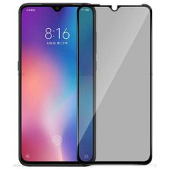 Full Glue Privacy Tempered Glass 3D for Xiaomi Redmi 10C black frame