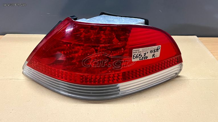 ΦΑΝΑΡΙ ΠΙΣΩ BMW E65 / E66 ΔΕΞΙ LED 00-05