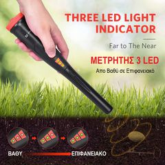 STINGERTEK PINPOINTER-thumb-4