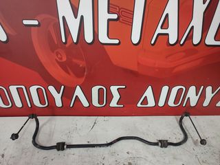 ΖΥΓΑΡΙΑ ΕΜΠΡΟΣ HYUNDAI I20 <G4LA> 1.2 16V BENZ 2008-2012 (Z)