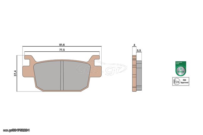 ΤΑΚΑΚΙΑ ΠΙΣΩ ΦΡΕΝΩΝ SYNT HONDA FORZA 125/250/300  ADV 150/350 SH 125/150/300 6215016BS| MALOSSI