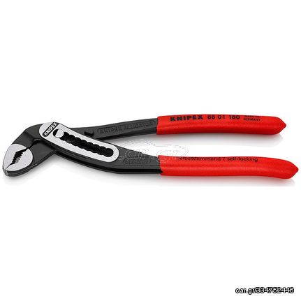 Knipex Alligator Γκαζοτανάλια 1½" 180mm 8801180