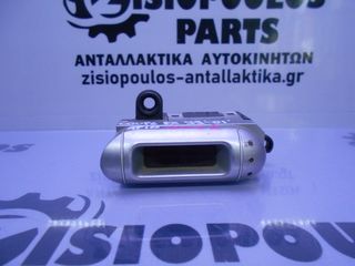 ΡΟΛΟΙ HYUNDAI COUPE FX (4pin) 1999-2001 (INT 1)