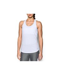 Under Armour Theradborne Mesh Tank 1294520-102