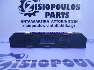 ΟΘΟΝΗ ΡΟΛΟΙ SUZUKI SWIFT (7pin) 2005-2011 (INT 1)